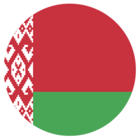 https://mediacms01.apac.beiniz.biz/team_logo/BELARUS_TEAM_LOGO_HONG_KONG_200X200.png